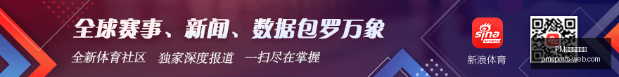 佩德罗绝杀,切尔西,分钟反超,PM体育平台官网,PM体育平台,PM体育直播,PM体育入口,PM体育官方