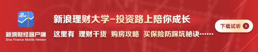 新品速递小,米米家制冰,机热销开售,PM体育平台官网,PM体育平台,PM体育直播,PM体育入口,PM体育官方