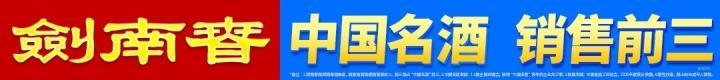 2026夏季联赛对决前瞻：北汽山东，谁是黑马